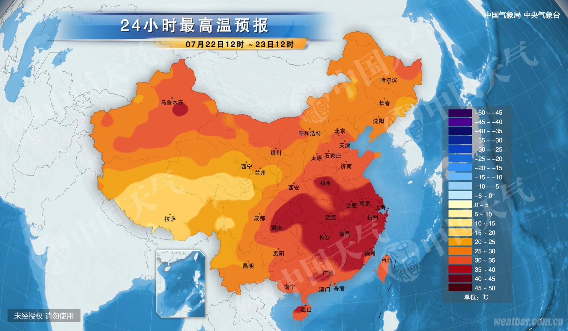【行業(yè)熱點】“三伏”天熱辣來襲，關(guān)愛環(huán)衛(wèi)工人，全社會在行動